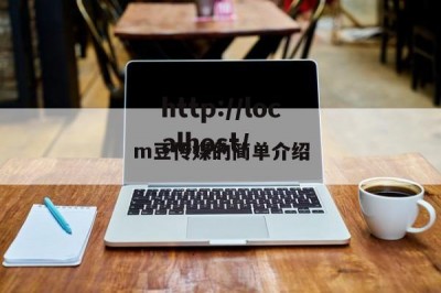 m豆传媒的简单介绍